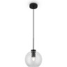 Подвесной светильник FREYA BRAVIS FR8002PL-01B